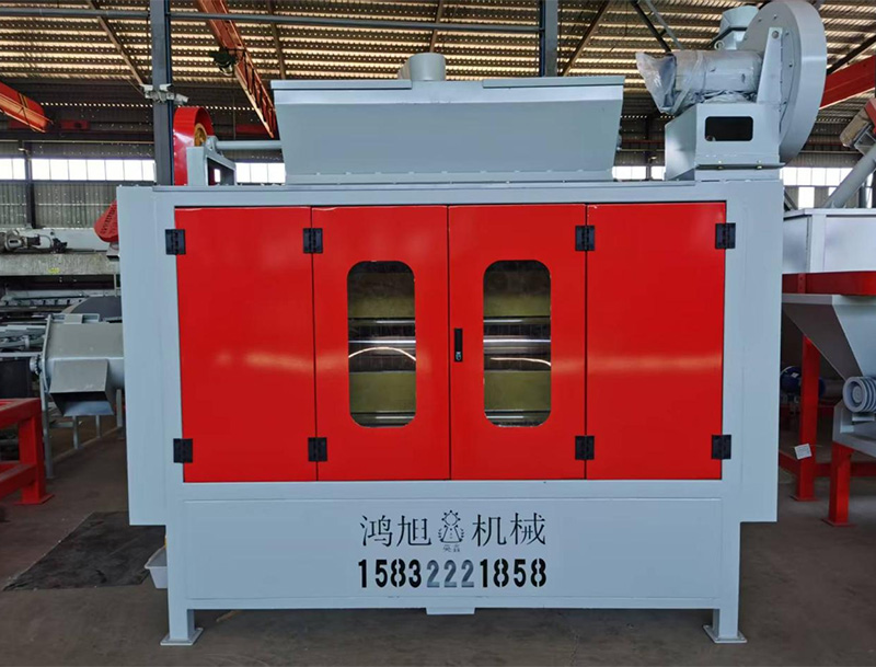 Electrostatic Aluminum Plastic Separation Machine