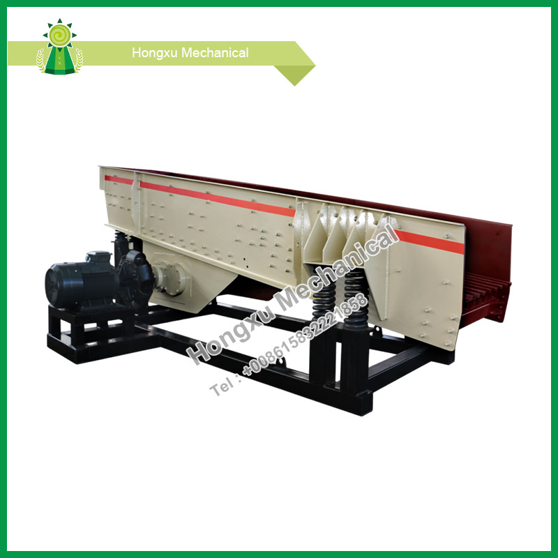 Вибриращи хранилки